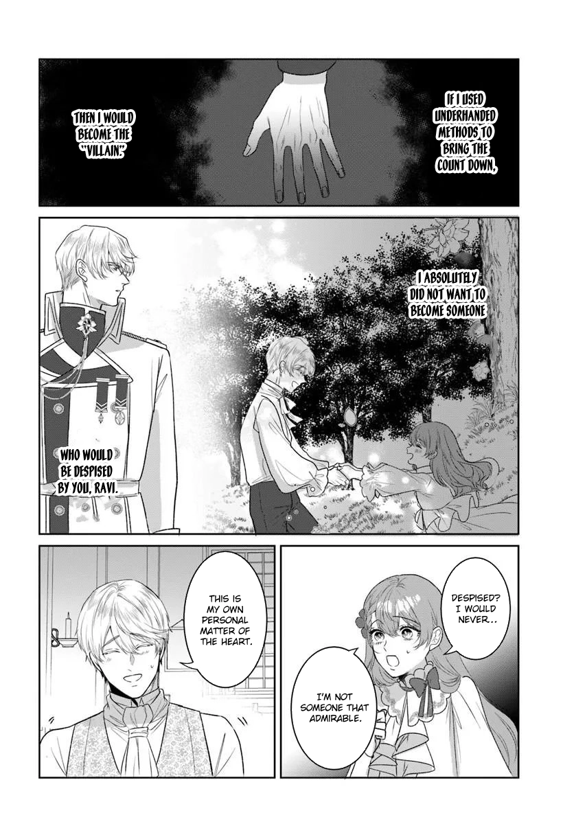 My First Love Turned into a Coldhearted Knight — I Never Expected a Full-On Confession! Chapter 6 Page 22